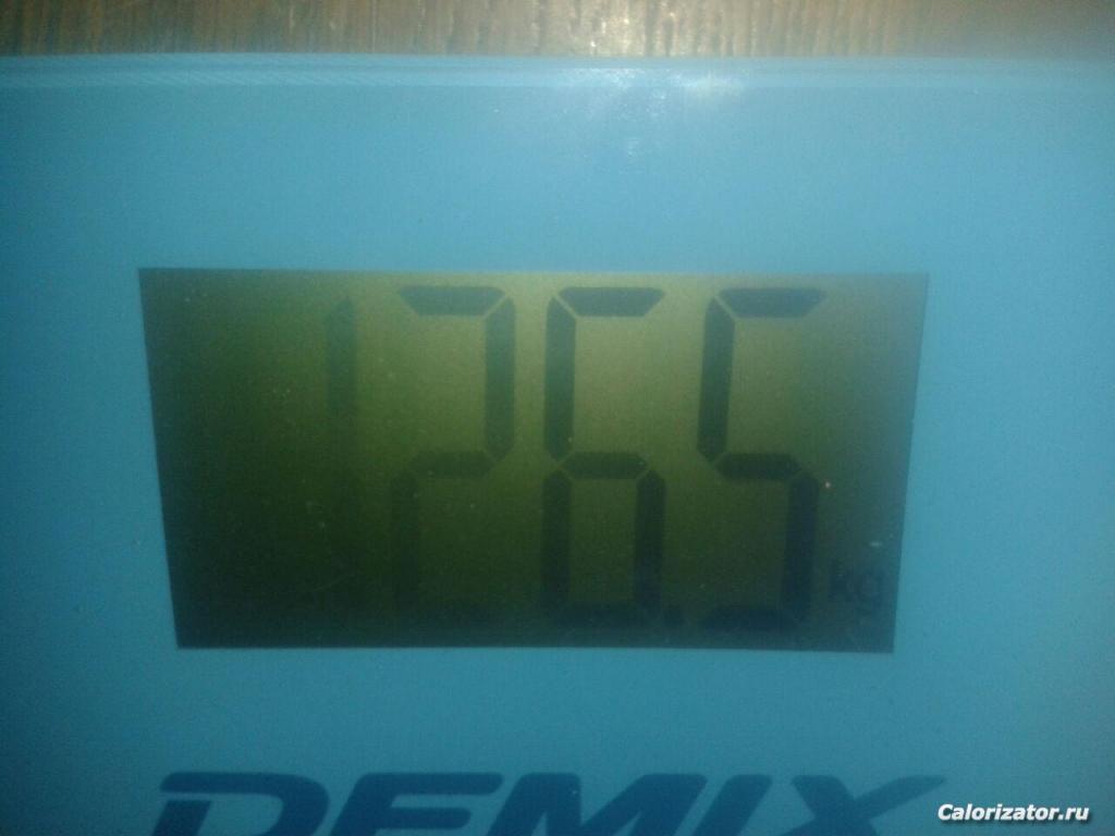 1.11.19