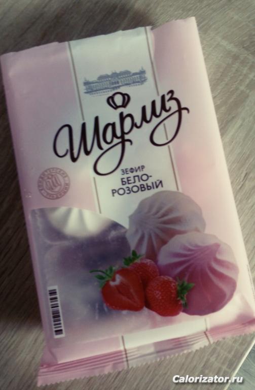 сладости-радости