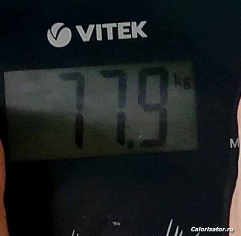 вес на 03.06