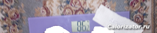 дзен