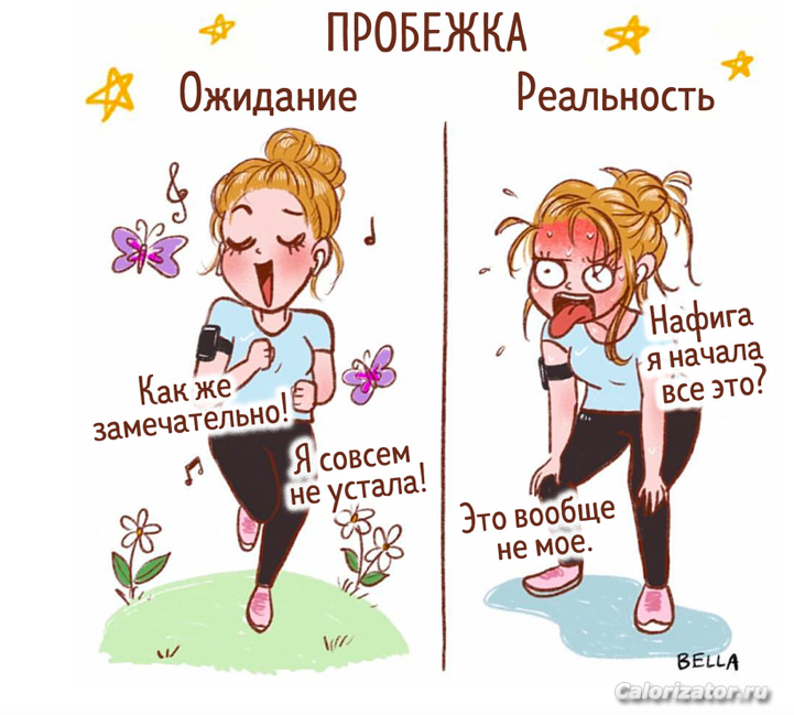 Снимок экрана 2019-09-05 в 12.06.56