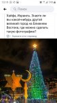 IMG-20191224-WA0041