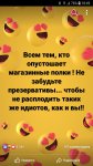 IMG-20200315-WA0016
