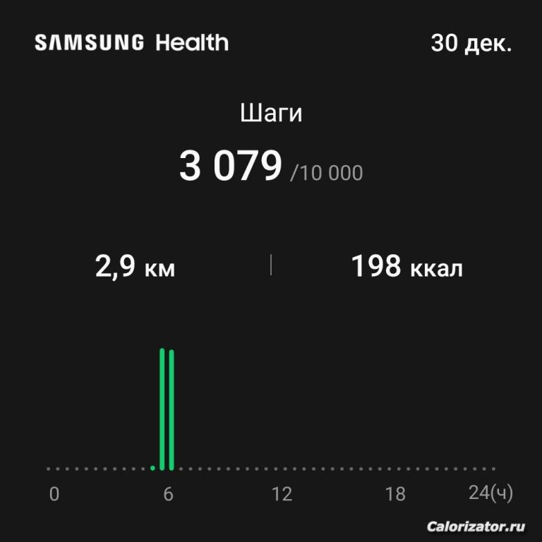 1672375323685