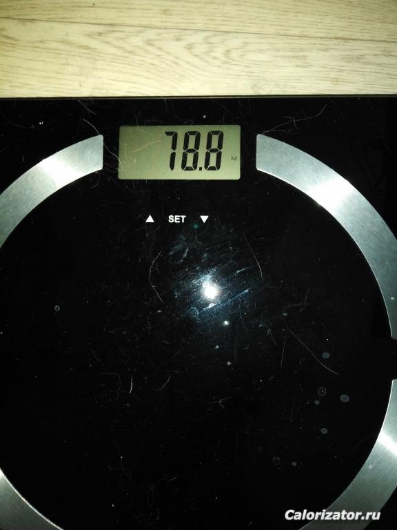IMG 20190909 101746