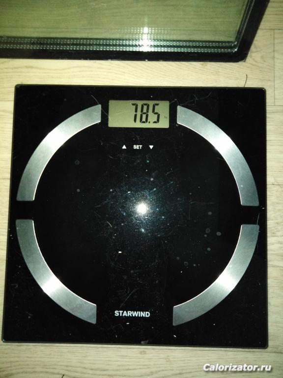 IMG 20190913 100909