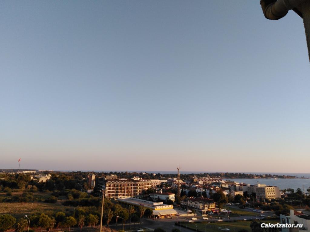 IMG 20190919 193217