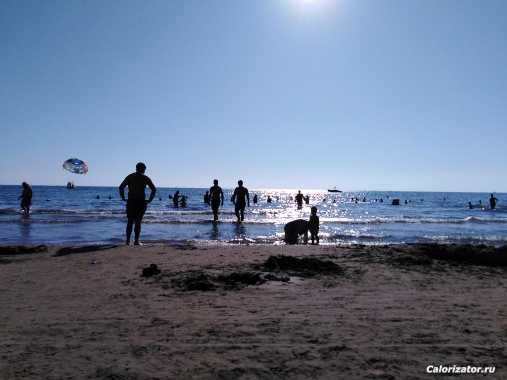 IMG 20190919 172337
