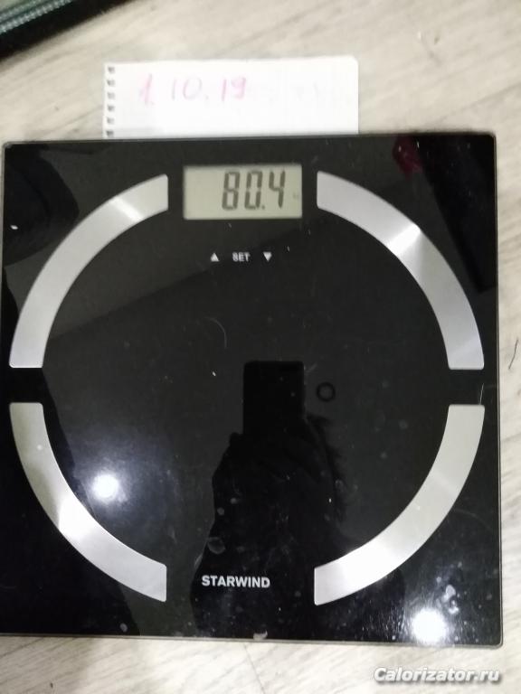 IMG 20191001 104526