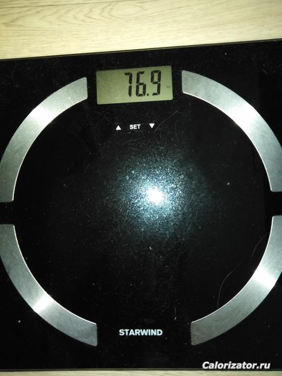 IMG 20191104 110558