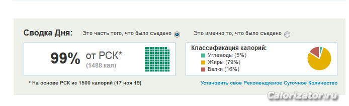 18.11