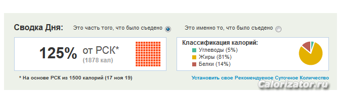 19.11