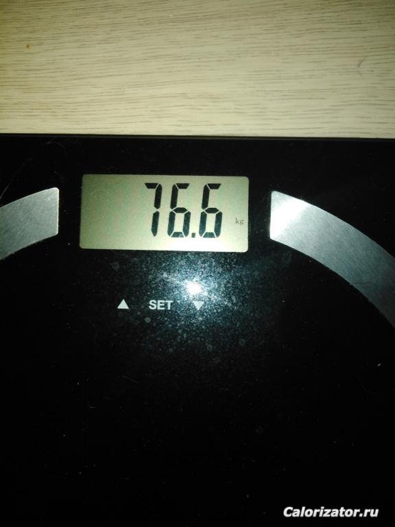 31.12