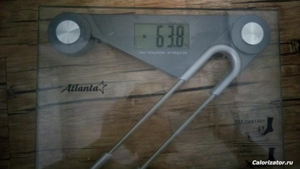 09.08.19г.