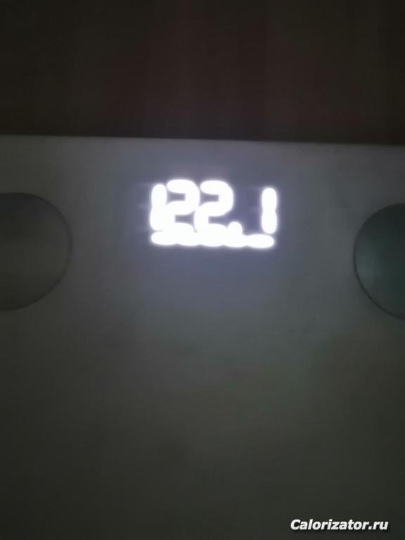 IMG 20210212 085744