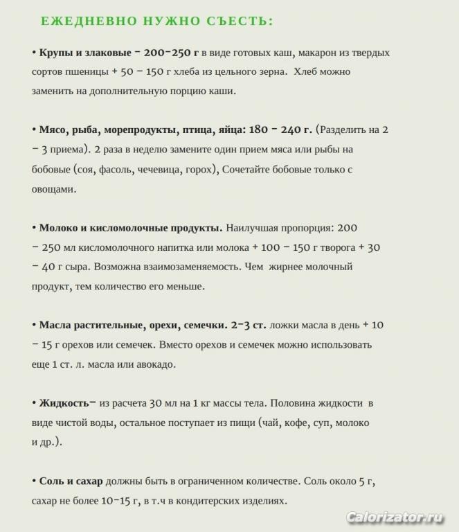 IMG 20200528 093414