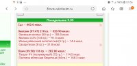 Screenshot 20190909-100641 Samsung Internet