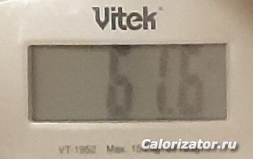 20191202 081455