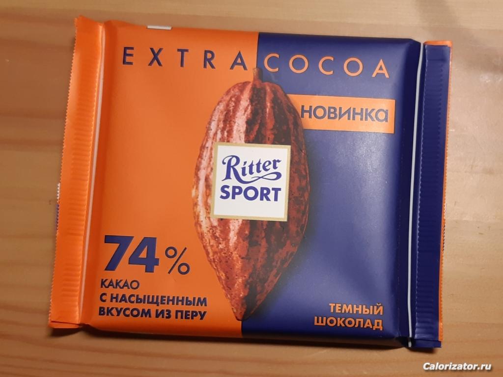 20191204 092748
