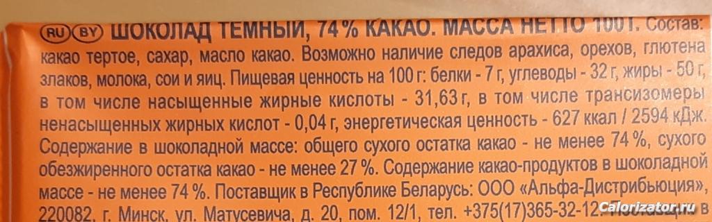 20191204 092716