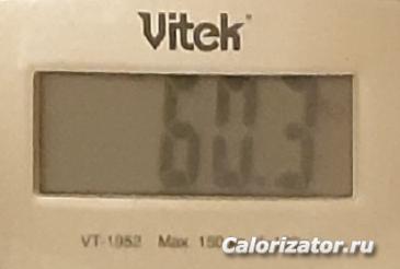 20191205 103045