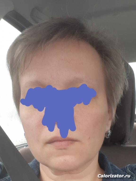 20191230 162130