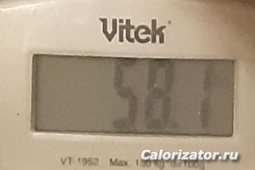 20200102 083905