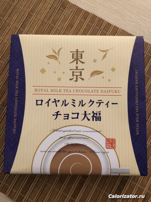 CE9665FE-C550-4F53-9BB6-F074795339FB