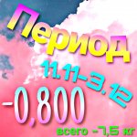 PicsArt 12-03-11.50.59