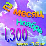 PicsArt 12-04-12.01.03
