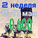 PicsArt 05-21-12.15.01
