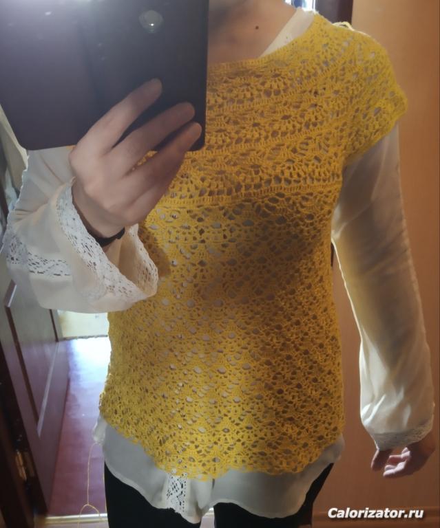 IMG 20200118 115806