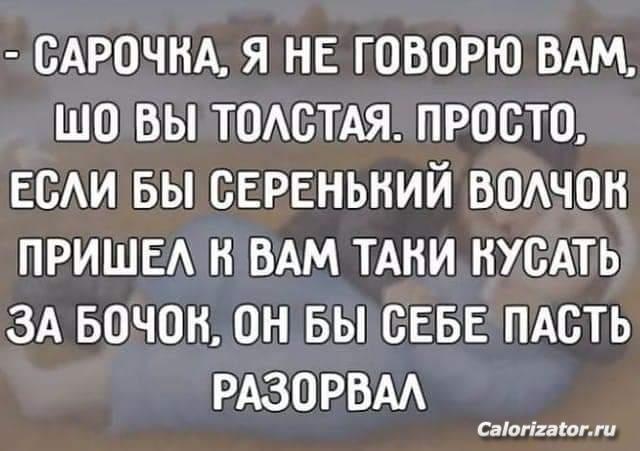 IMG-20190803-WA0003
