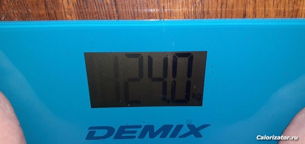 11.02.2020