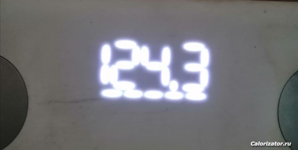 IMG 20210408 091511