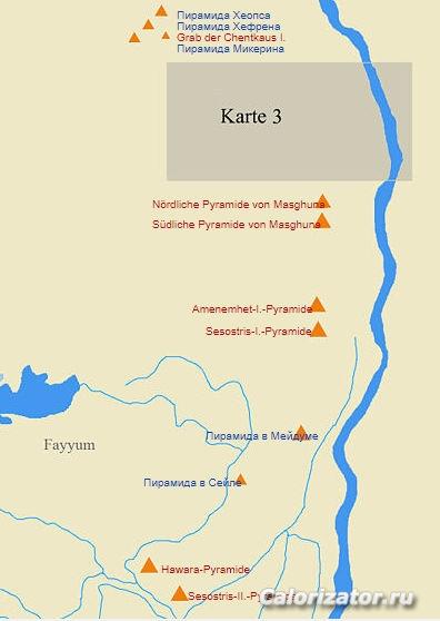 карта пирамид 2
