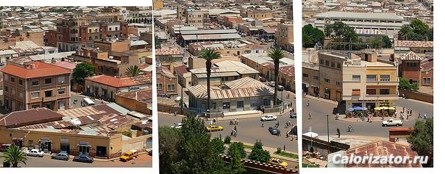 Asmara.steets