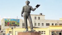 памятник-пушкину