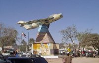 Харгейса