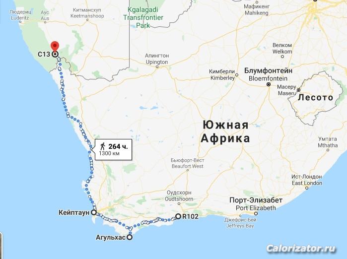 карта 19 нед ЮАР-Намибия