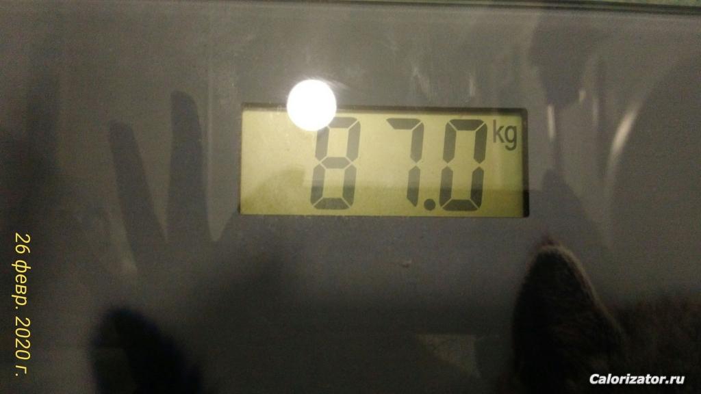 2602в