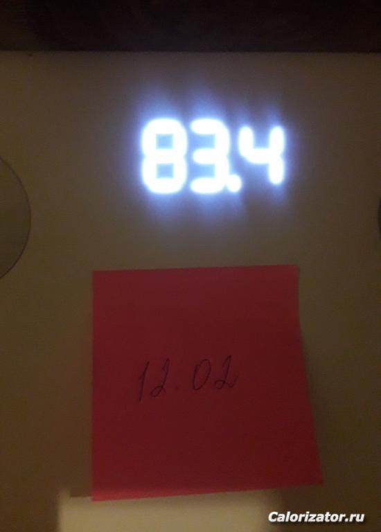 20210212 091300