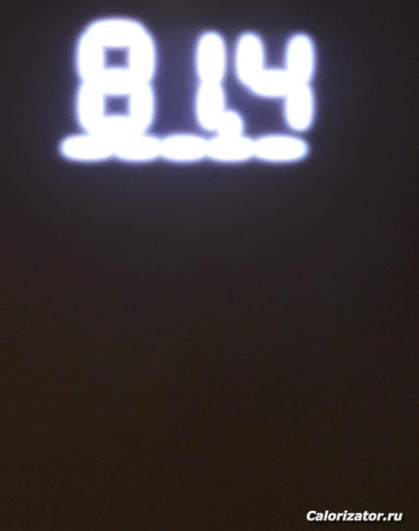 20210308 144916