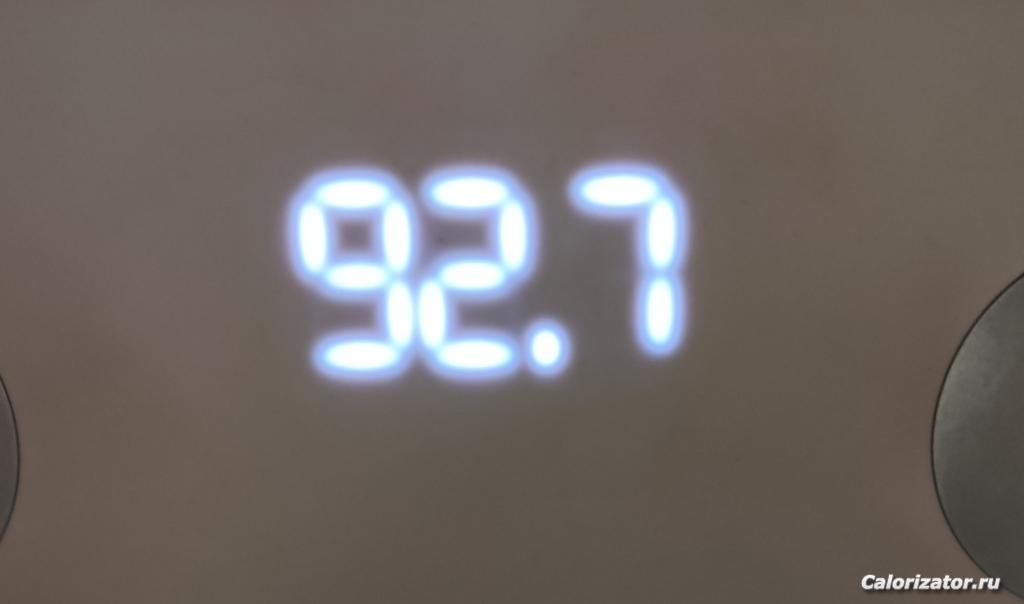 14.03.2020