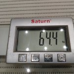 IMG 20201123 151111