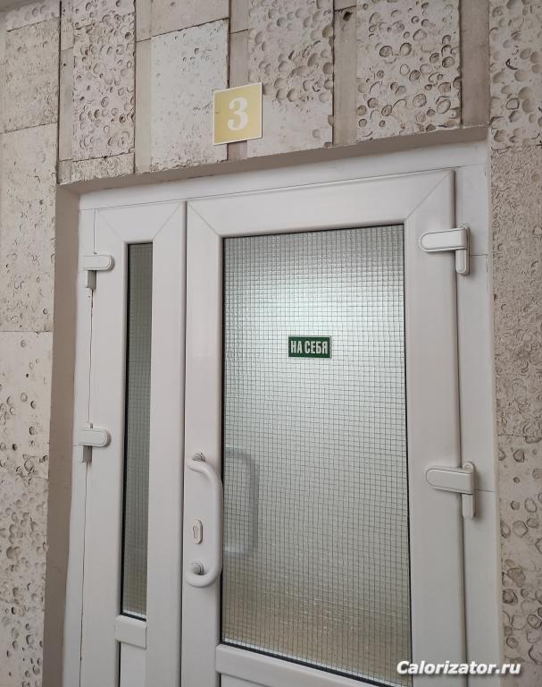 IMG 20230304 004001