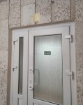 IMG 20230304 004001