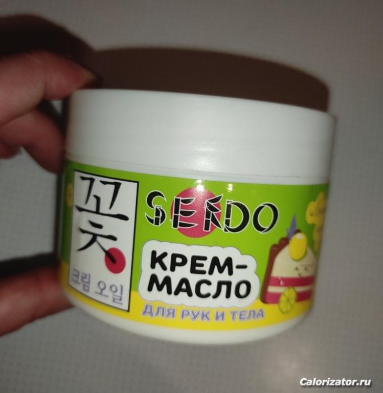 изображение viber 2023-03-21 21-59-22-869