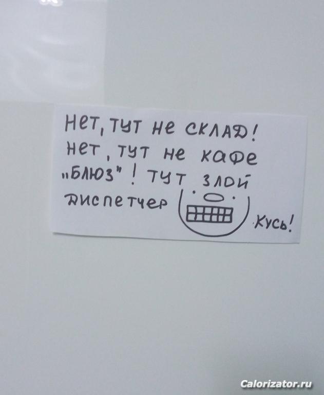 IMG 20220712 112544