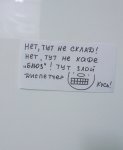 IMG 20220712 112544